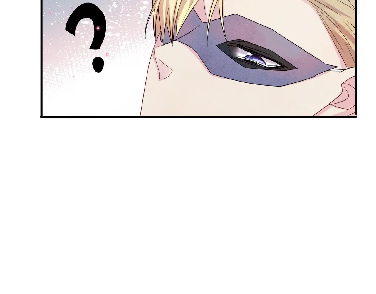 第34话 一出手他就乖 第41页