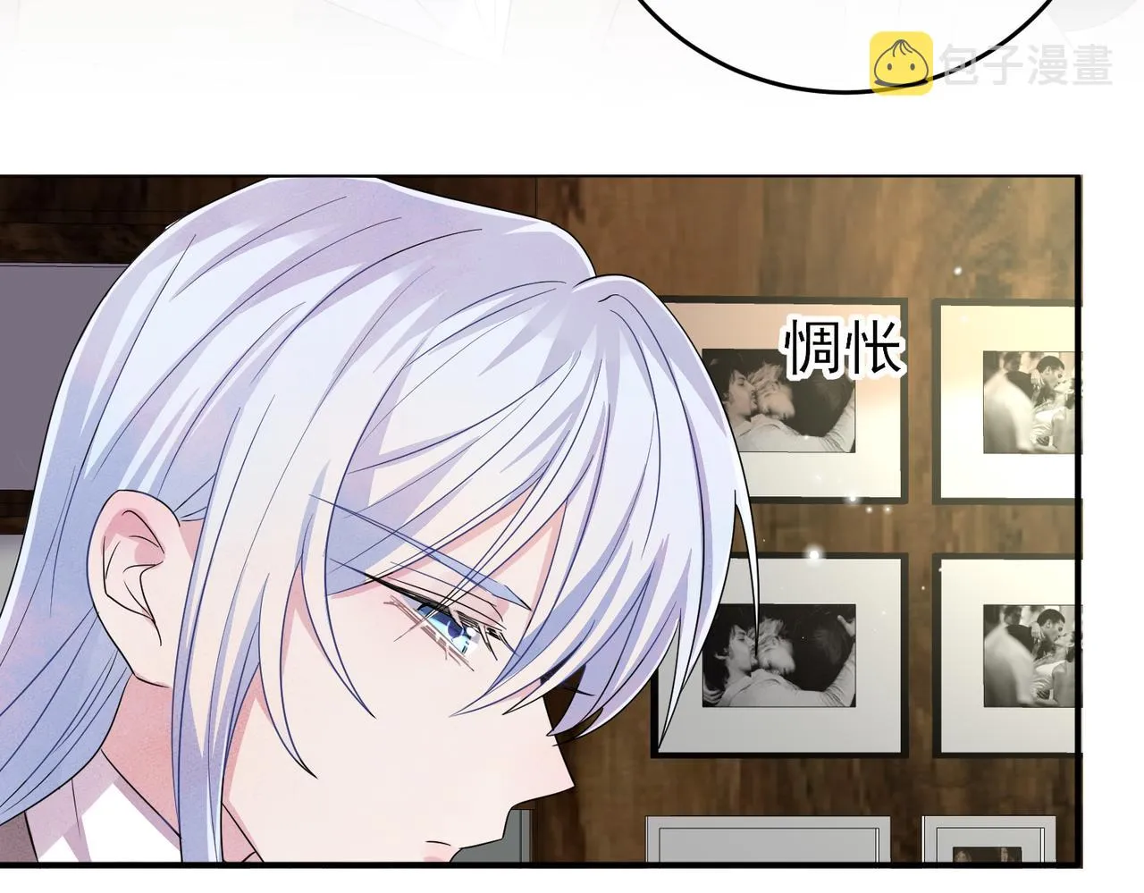 第34话 一出手他就乖 第57页