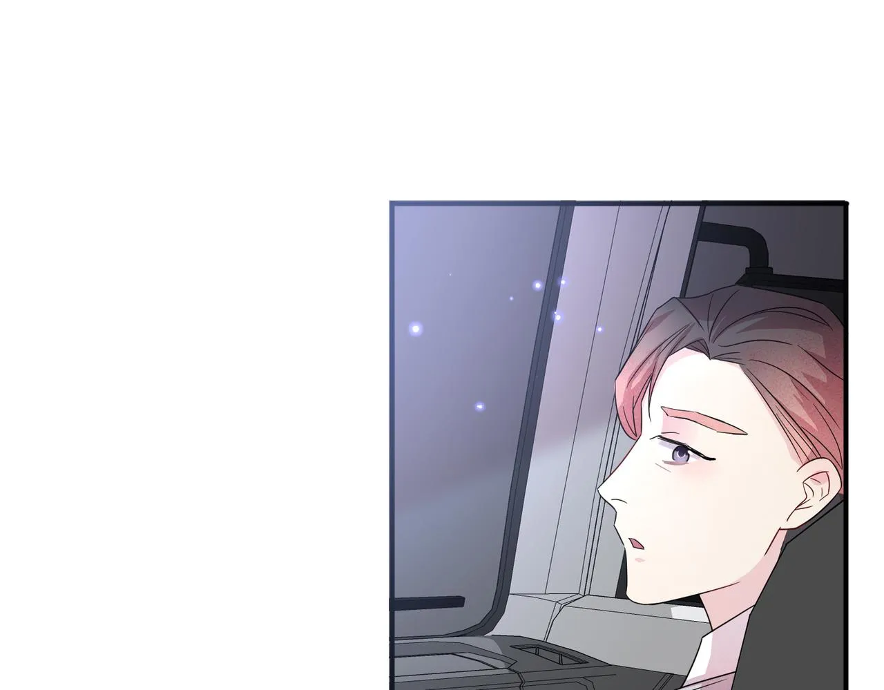 第34话 一出手他就乖 第72页