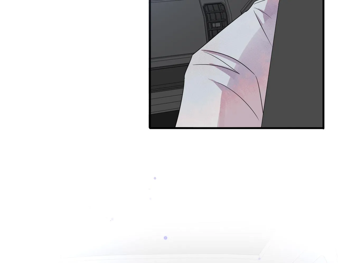 第34话 一出手他就乖 第73页