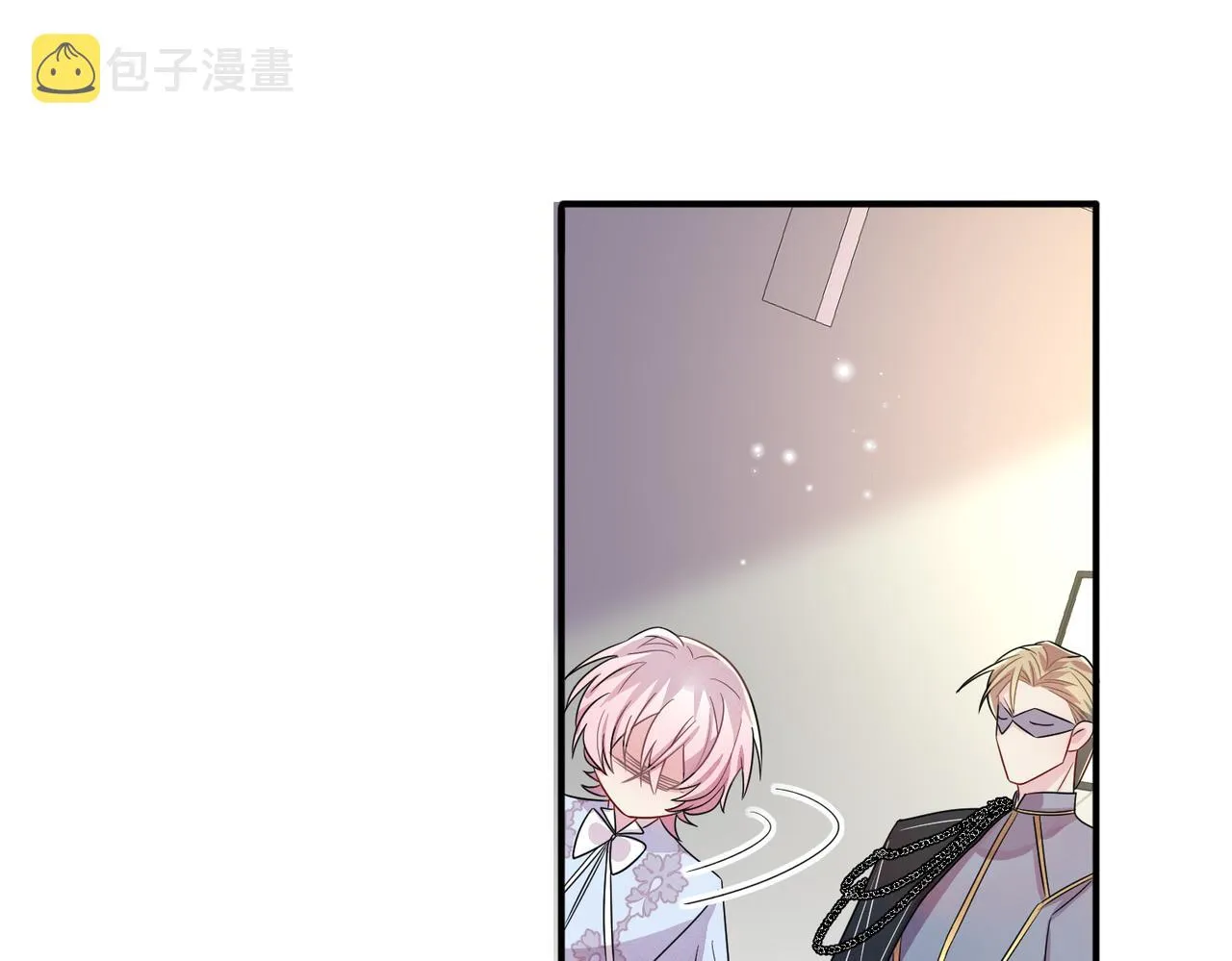 第33话 又好骗又傲娇 第18页