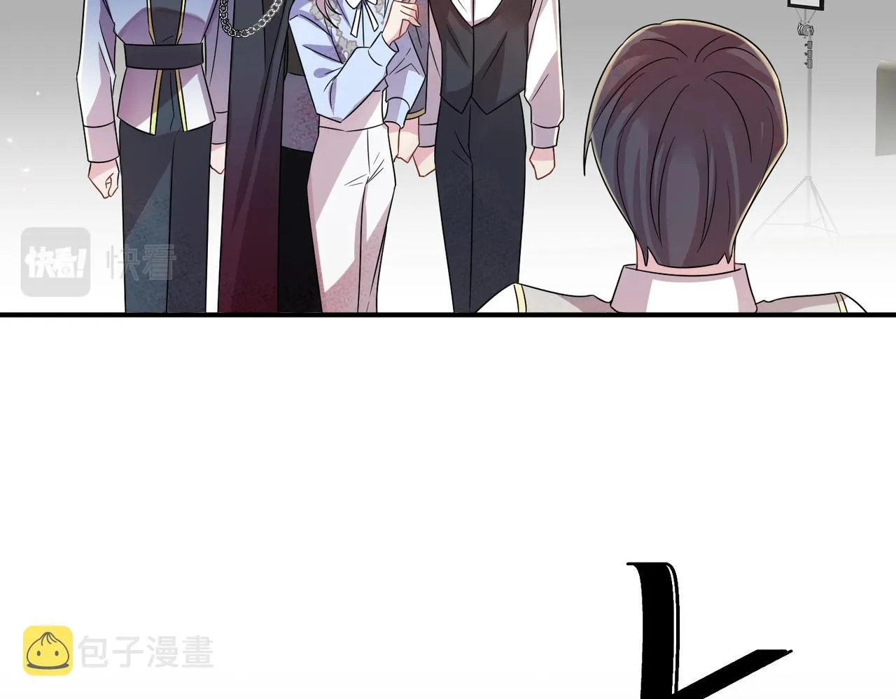 第32话 这么纯情 第43页