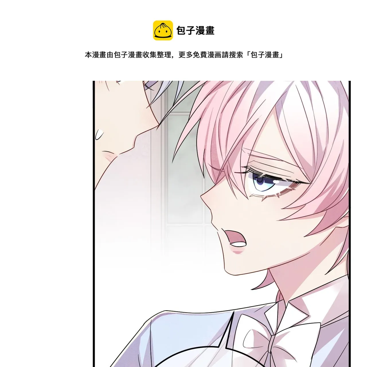 第32话 这么纯情 第65页