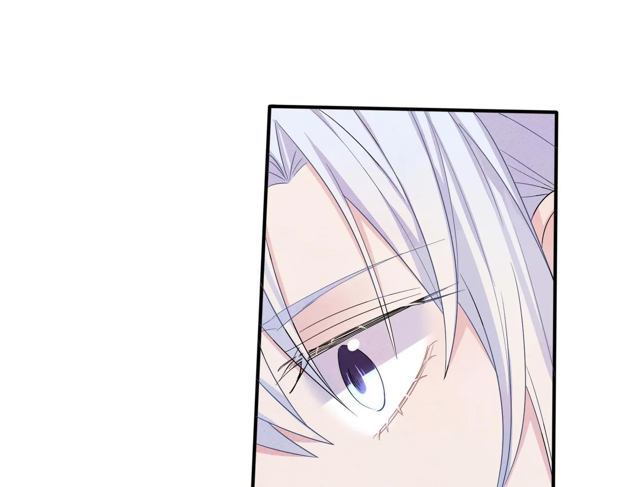 第31话 今晚小心点 第5页