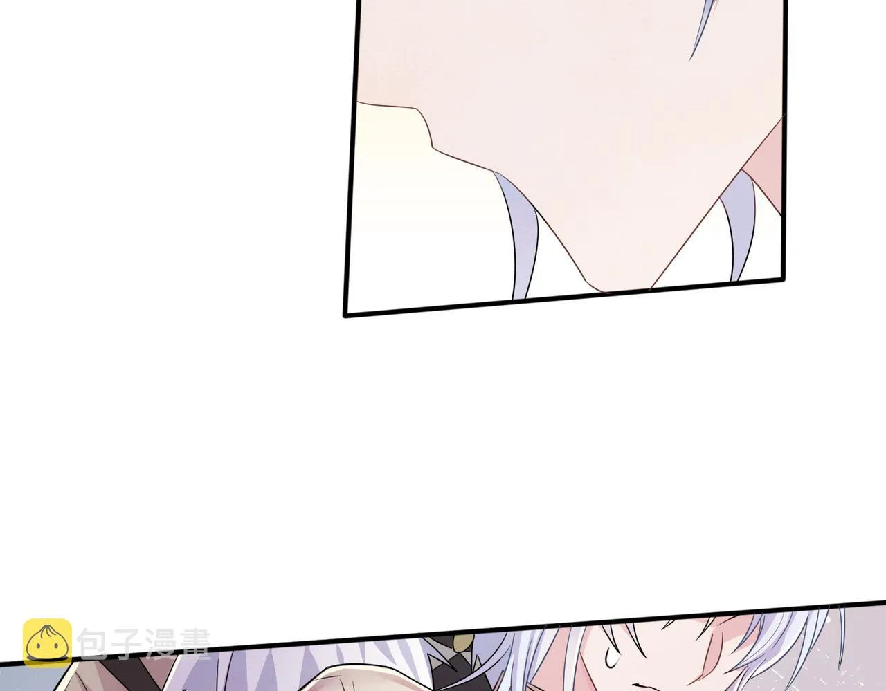 第31话 今晚小心点 第6页