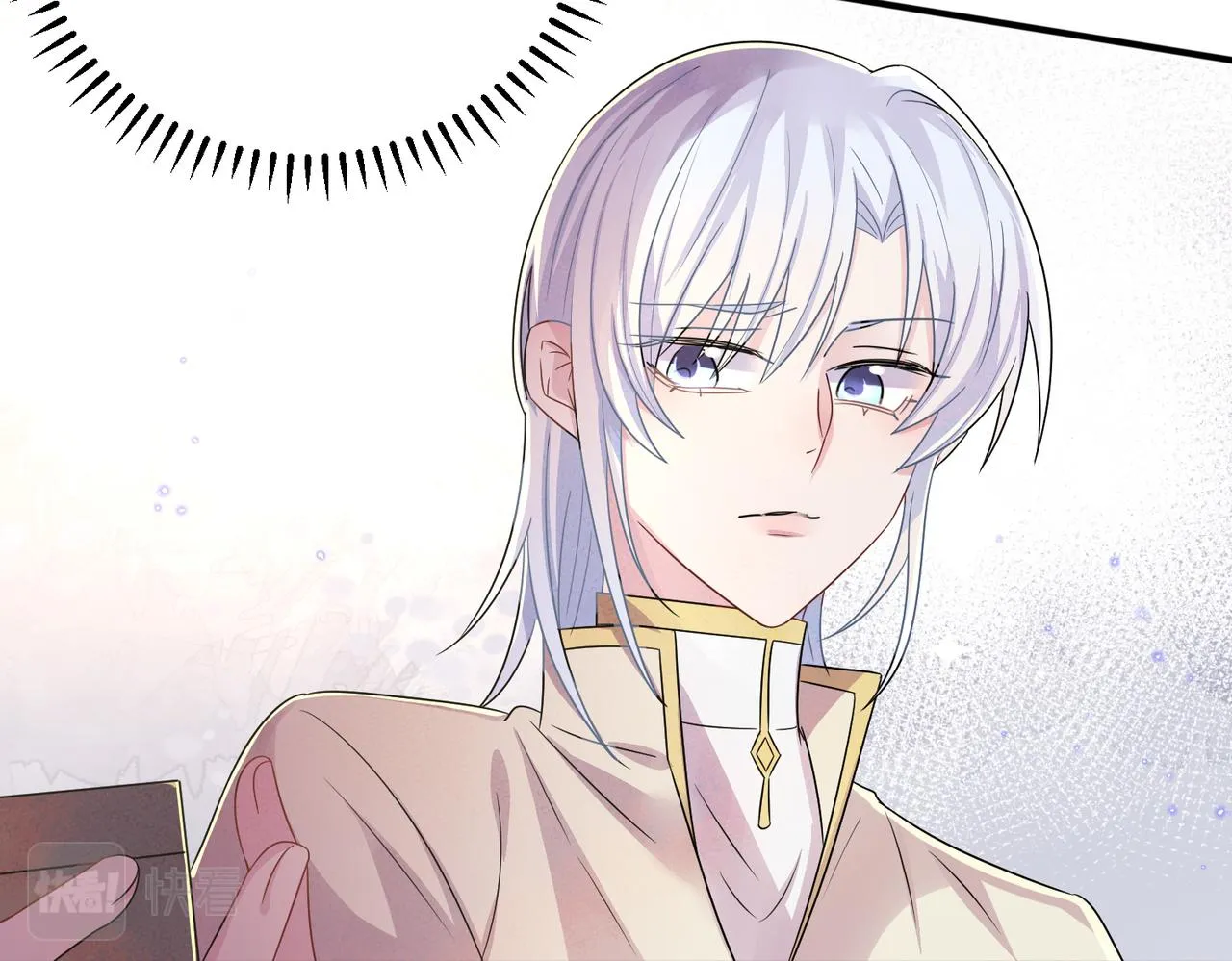 第31话 今晚小心点 第51页