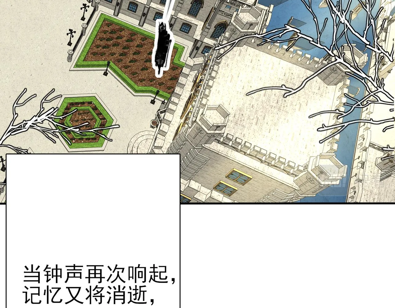 第31话 今晚小心点 第64页