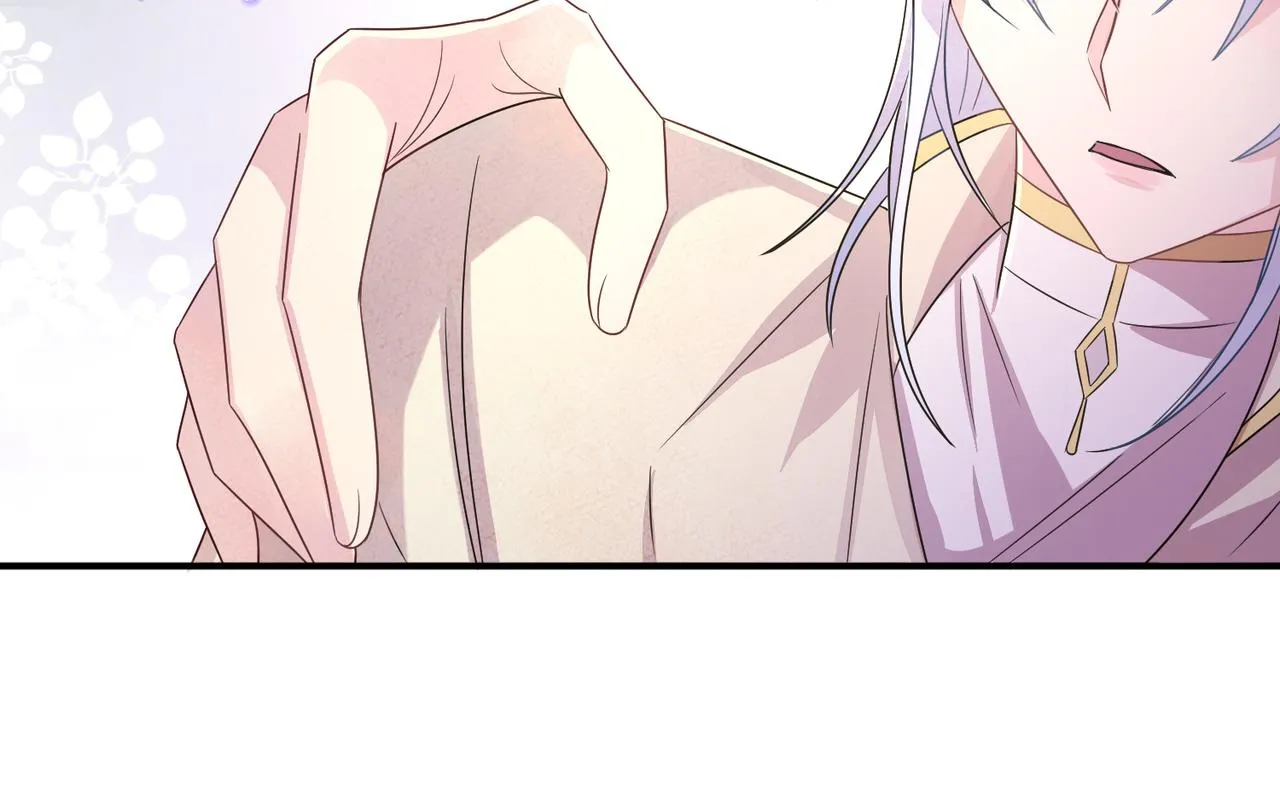 第30话 再让我摸摸 第31页