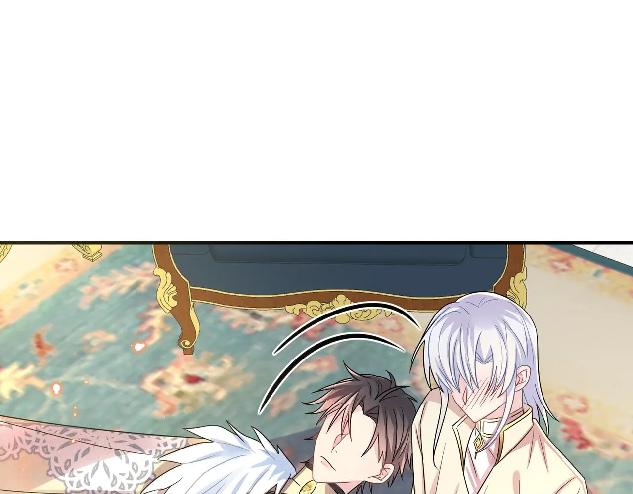第29话 这么多人看着呢！ 第9页