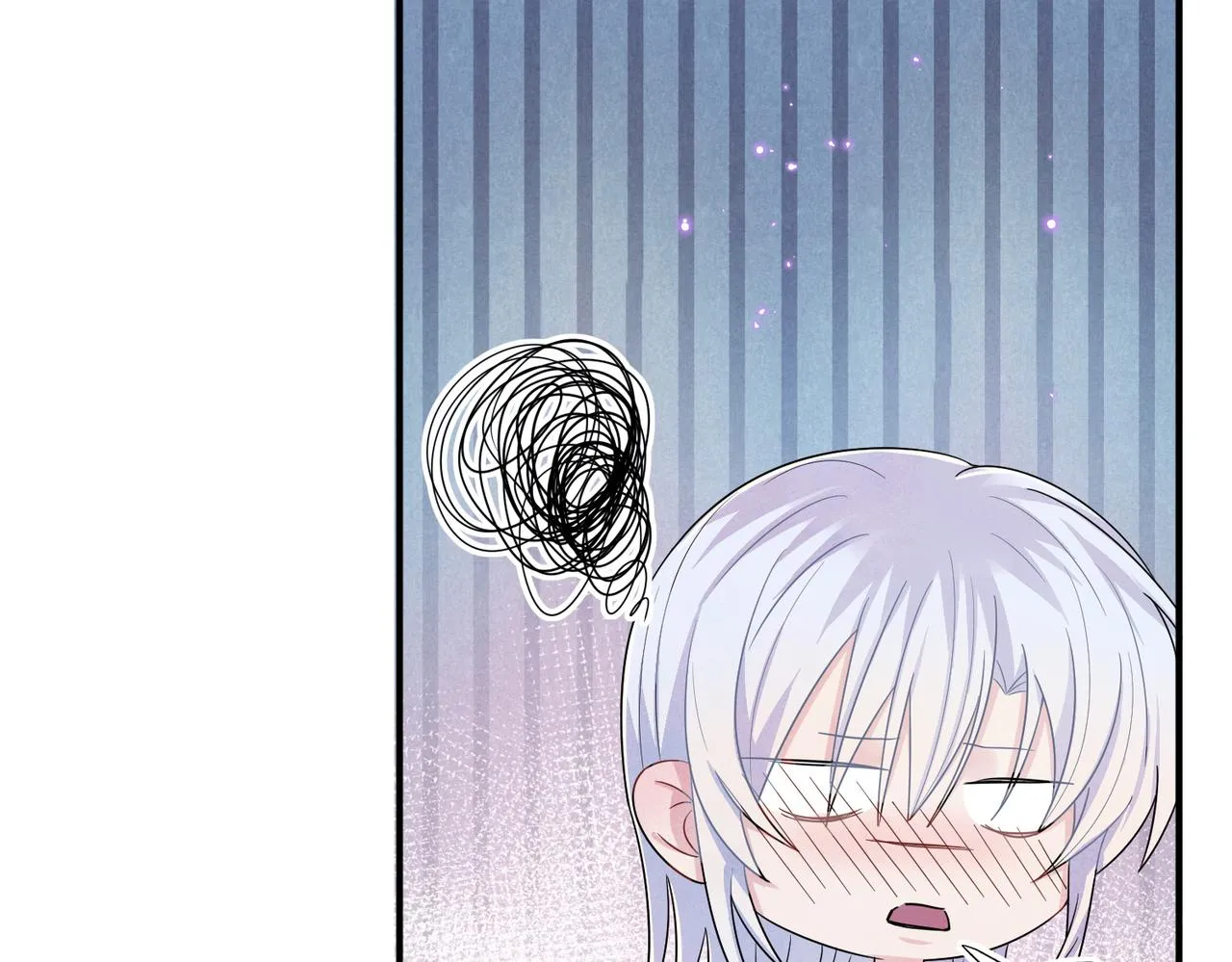 第29话 这么多人看着呢！ 第28页