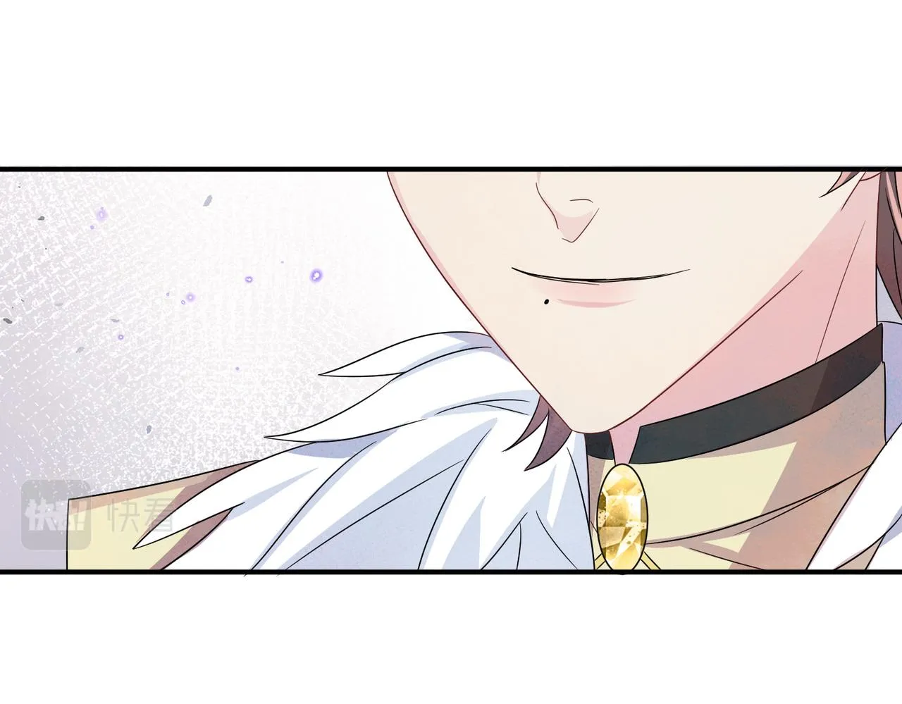 第29话 这么多人看着呢！ 第62页