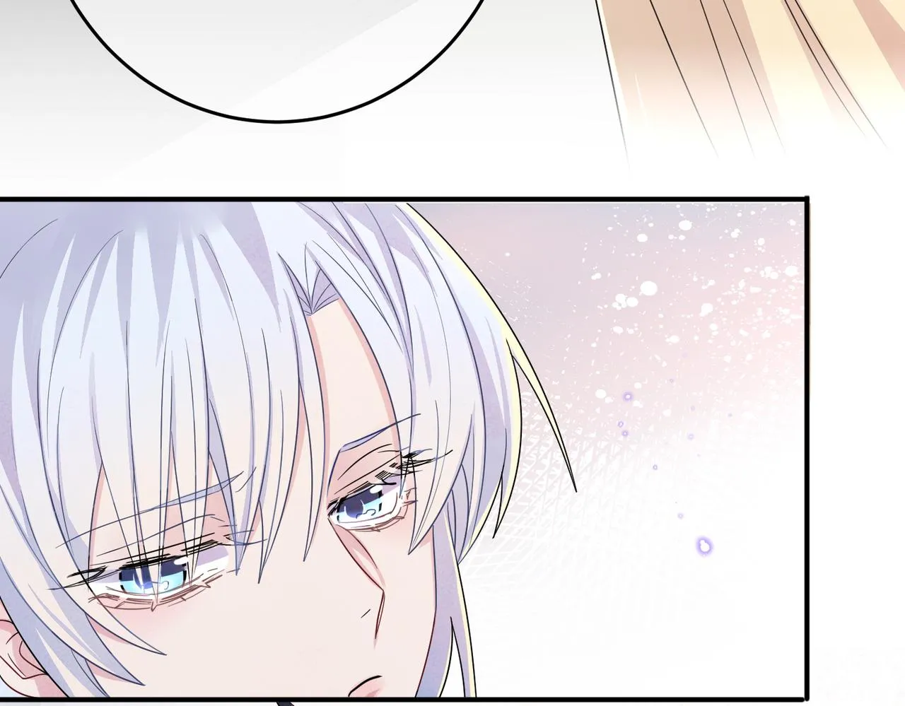 第27话 嗑到真的了 第21页
