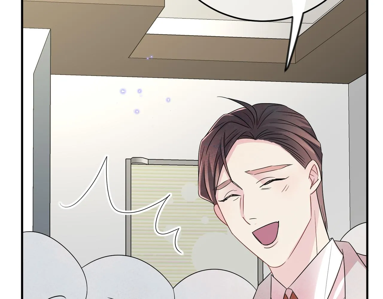 第27话 嗑到真的了 第40页