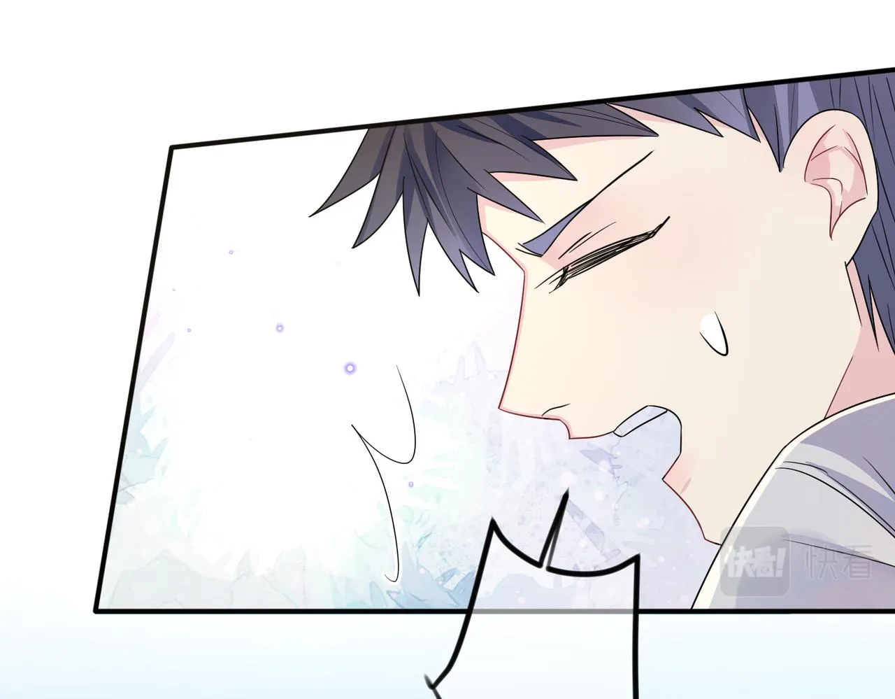 第27话 嗑到真的了 第62页