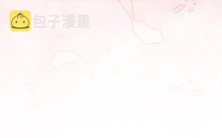 序章 如何捕获一个天使？ 第44页