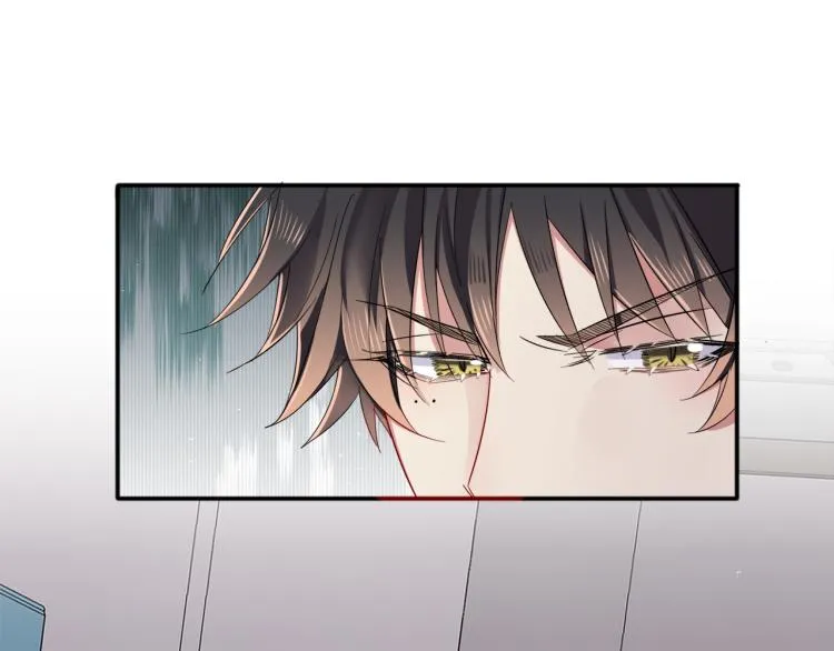 第2话 一起洗澡吗 第27页