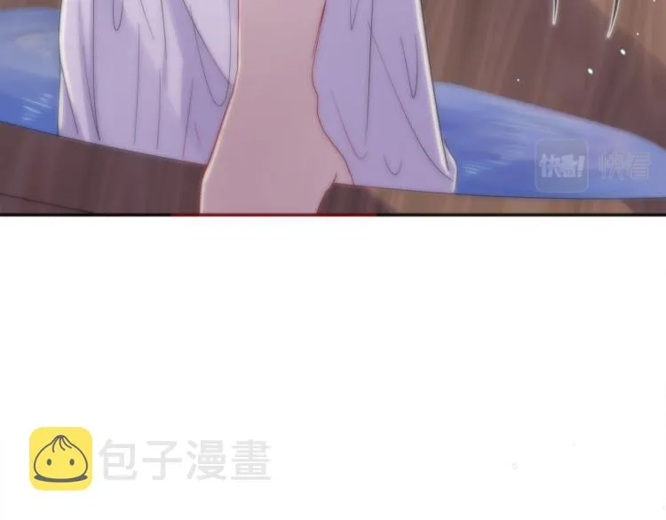 第2话 一起洗澡吗 第31页