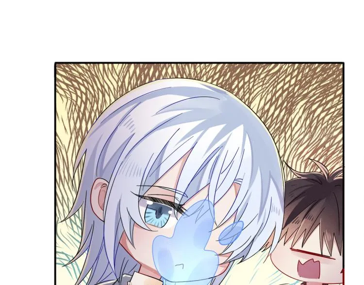 第2话 一起洗澡吗 第42页