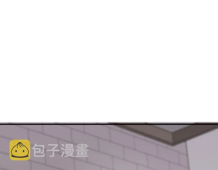 第2话 一起洗澡吗 第72页
