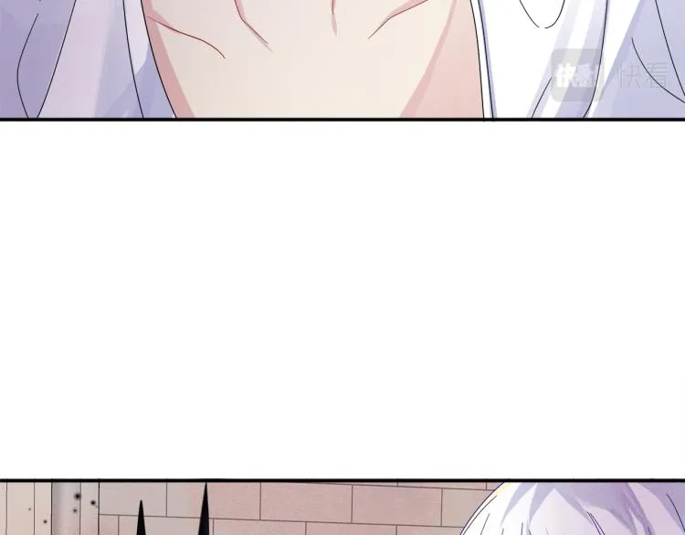 第2话 一起洗澡吗 第82页