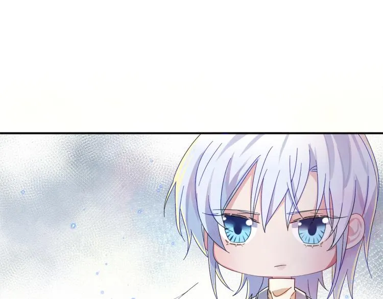 第2话 一起洗澡吗 第84页
