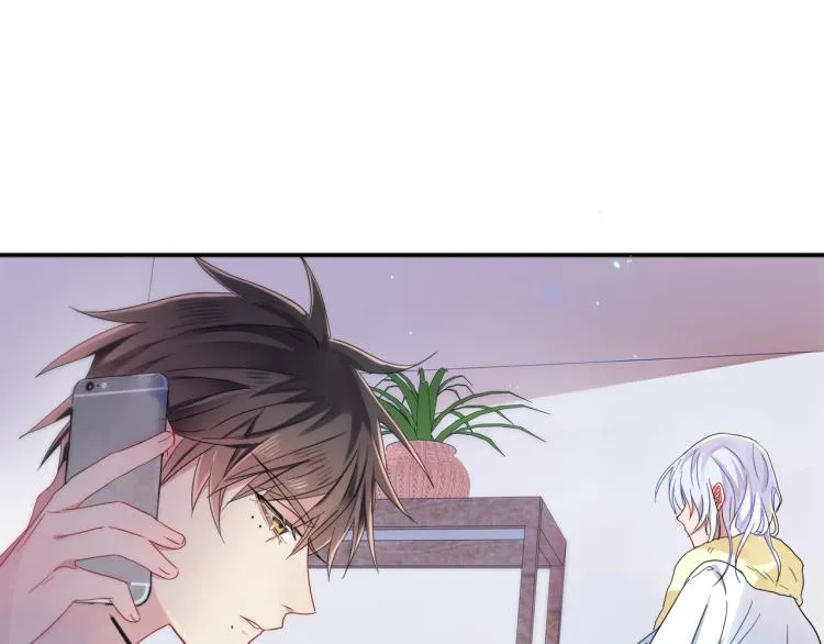 第3话 露出身体会受欢迎？ 第11页