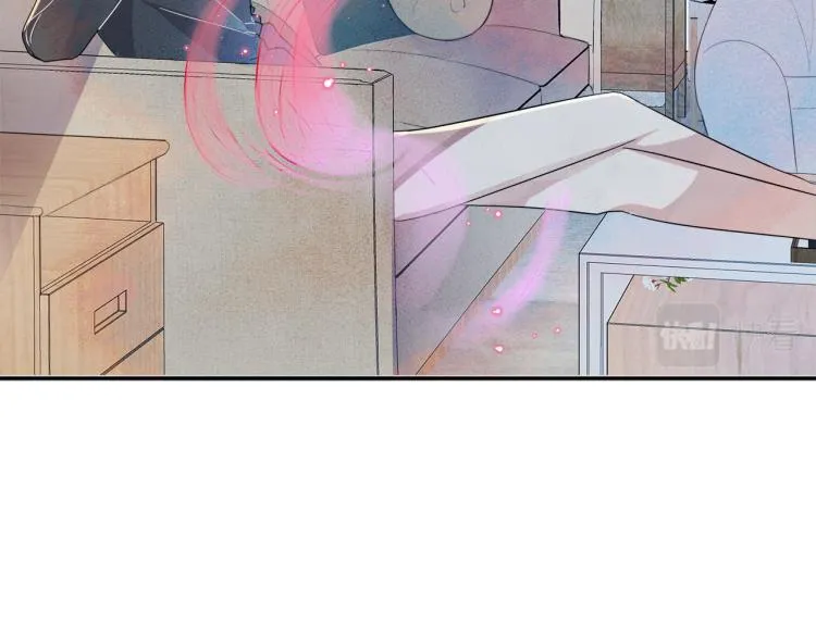 第3话 露出身体会受欢迎？ 第27页