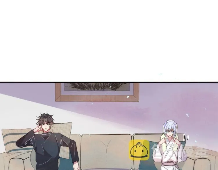 第3话 露出身体会受欢迎？ 第32页