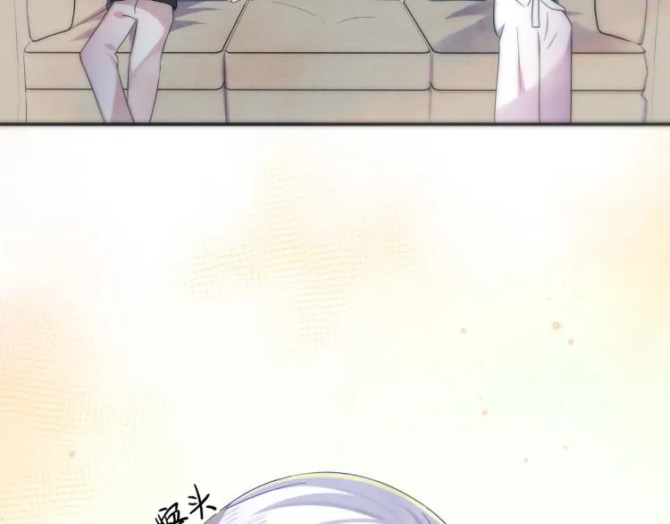 第3话 露出身体会受欢迎？ 第33页