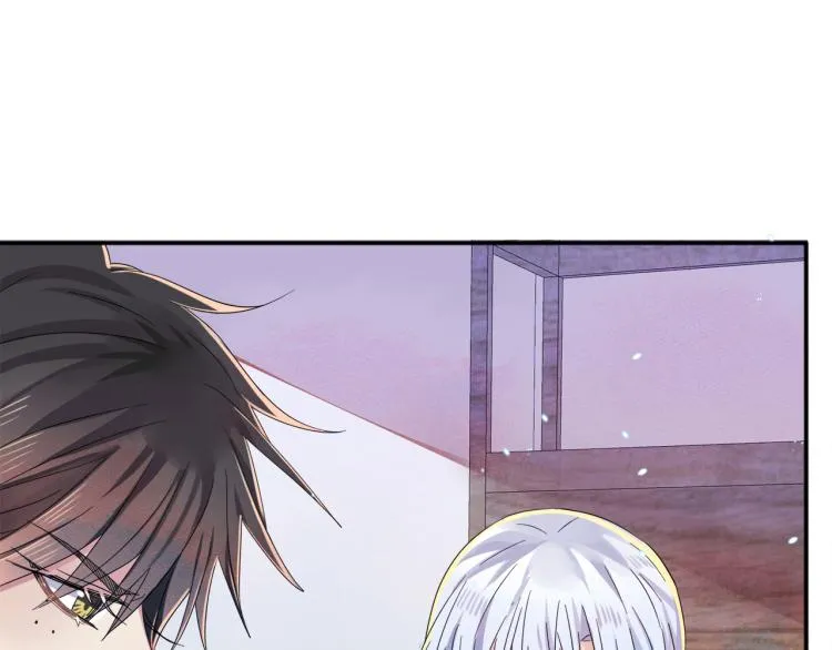 第3话 露出身体会受欢迎？ 第44页