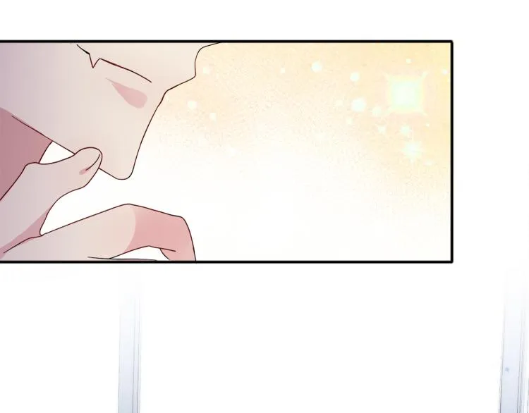 第3话 露出身体会受欢迎？ 第47页