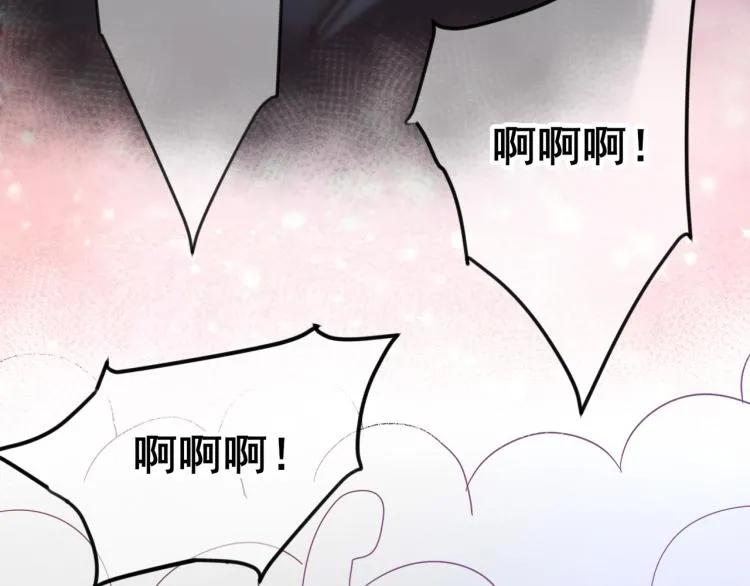 第3话 露出身体会受欢迎？ 第65页