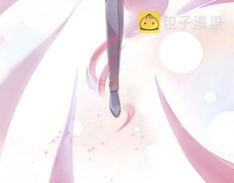 第3话 露出身体会受欢迎？ 第76页
