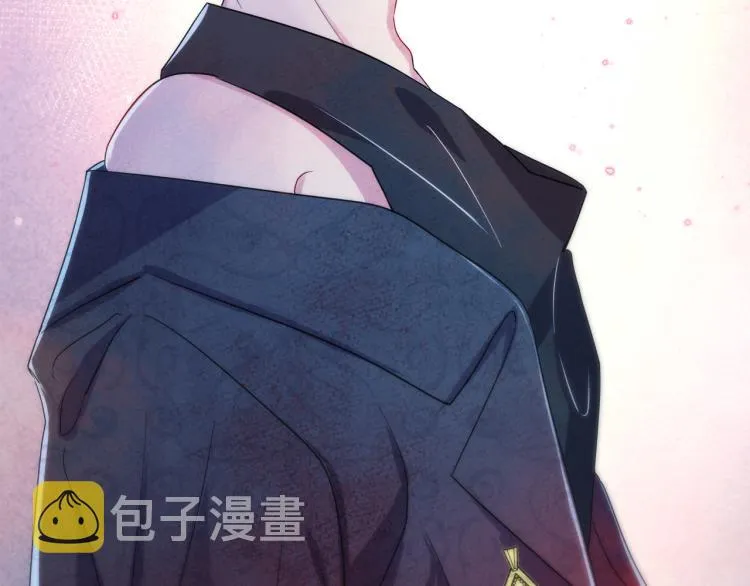 第3话 露出身体会受欢迎？ 第80页