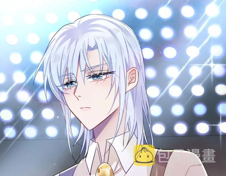 第4话 有人要搞事？ 第6页