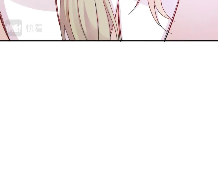 第4话 有人要搞事？ 第22页