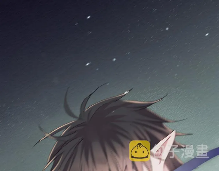 第4话 有人要搞事？ 第26页