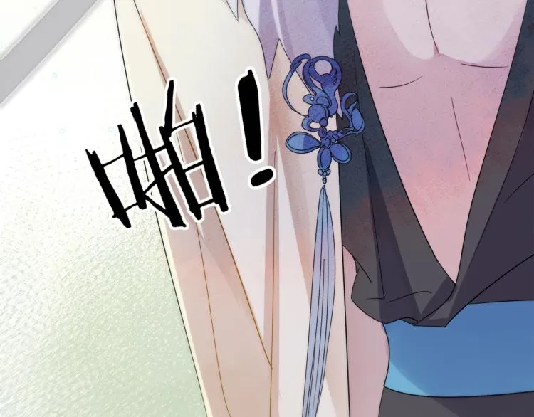第4话 有人要搞事？ 第28页