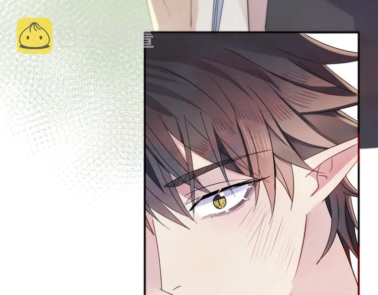 第4话 有人要搞事？ 第29页