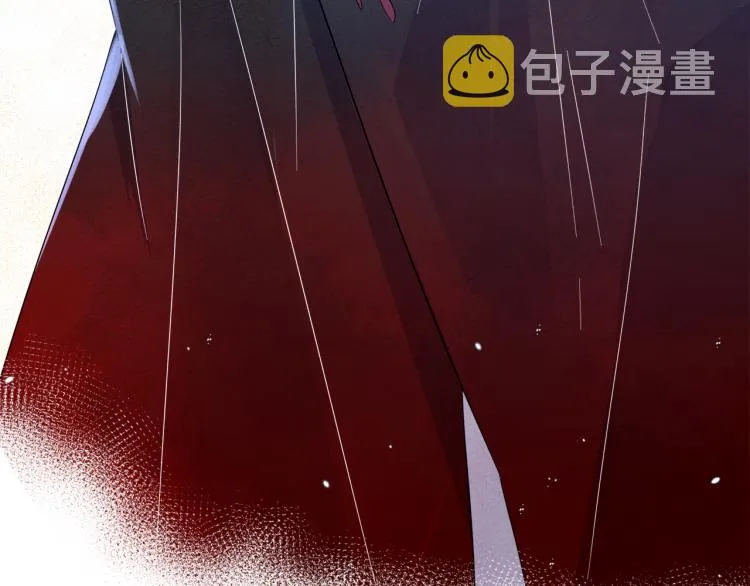 第4话 有人要搞事？ 第48页