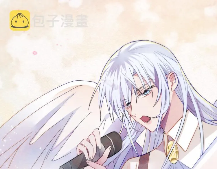 第4话 有人要搞事？ 第65页