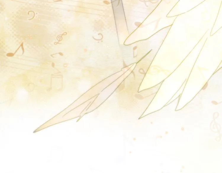 第4话 有人要搞事？ 第67页