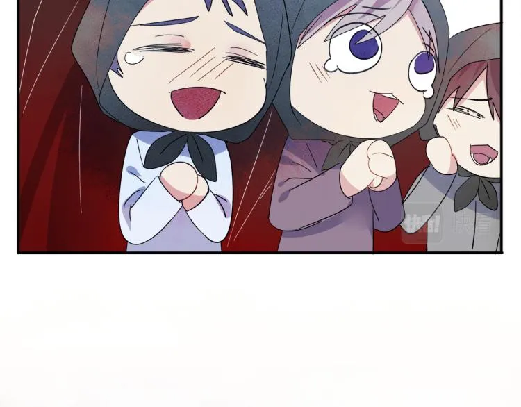 第4话 有人要搞事？ 第75页