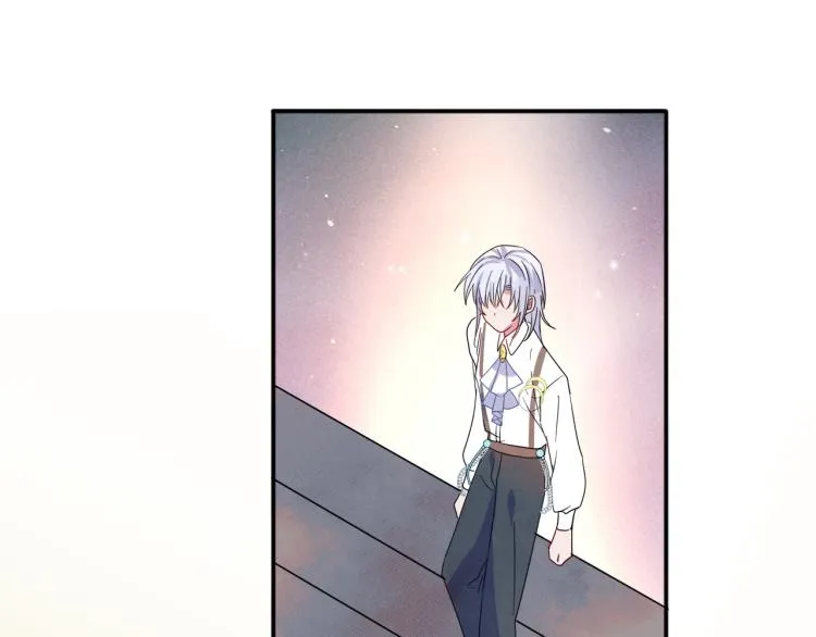 第4话 有人要搞事？ 第90页