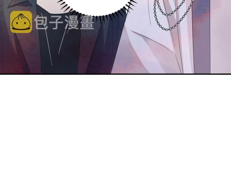 第4话 有人要搞事？ 第100页