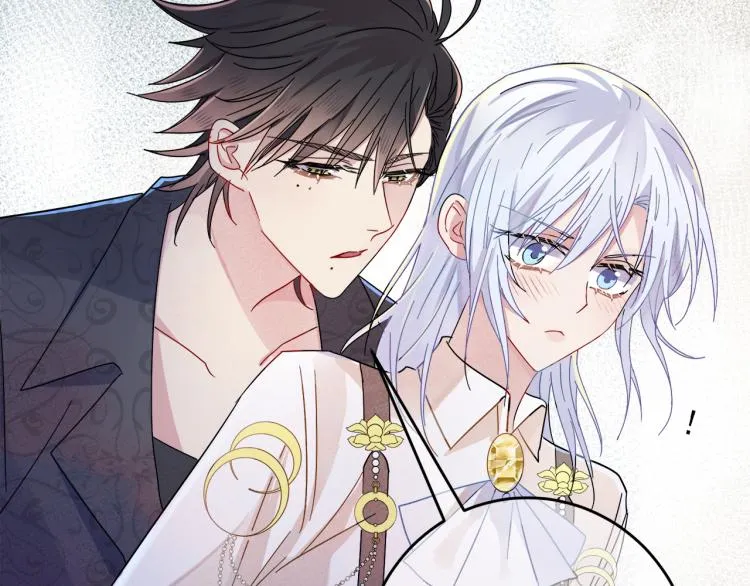 第4话 有人要搞事？ 第105页
