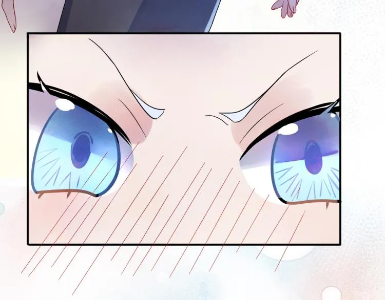 第4话 有人要搞事？ 第107页