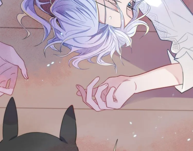 第4话 有人要搞事？ 第120页