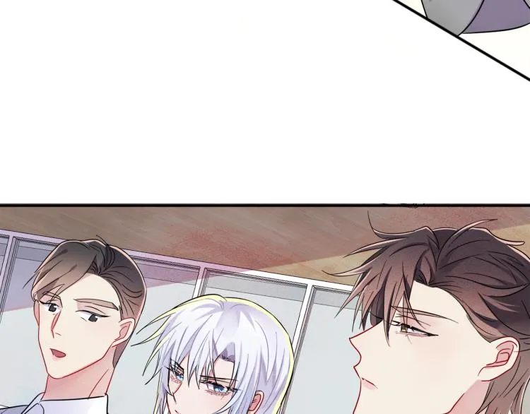 第5话 这种动作可以吗 第23页