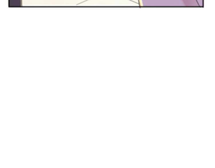 第5话 这种动作可以吗 第36页